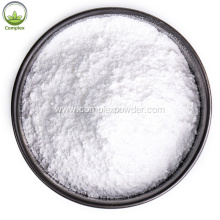 Wholesale Bulk Price Cosmetic Ingredients Kojic Acid Powder